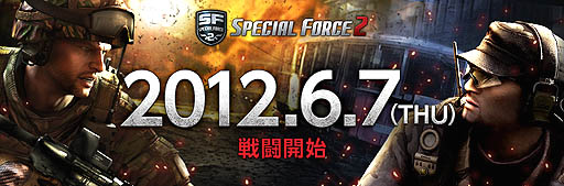 ꡼ No.002Υͥ / NHN Japan֥ڥե2פΥץ¥ƥȤ2012ǯ67˳ϡޤκǿʬȤۿ