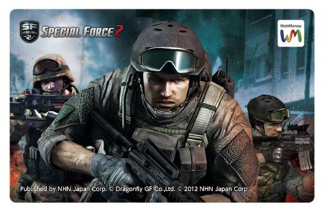 ꡼ No.013Υͥ / SPECIAL FORCE 2פӥȡΥ쥮졼ǹԤSPECIAL FORCE 2 SUPER LEAGUEפλüդⳫ