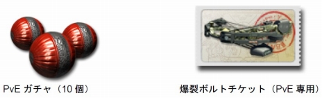 ꡼ No.013Υͥ / ֥ڥե2ס̿ΡƥꥢԹΤȥǥե󥹥⡼ɡɤ