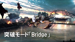 ꡼ No.005 | ֥ڥե2פ2013ǯåץǡͽɽз褷SPECIAL EXHIBITION MATCH 2012ץݡ