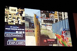 ꡼ No.022 | ֥ڥե2פ2013ǯåץǡͽɽз褷SPECIAL EXHIBITION MATCH 2012ץݡ