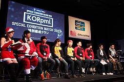 ꡼ No.024Υͥ / ֥ڥե2פ2013ǯåץǡͽɽз褷SPECIAL EXHIBITION MATCH 2012ץݡ