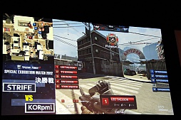 ꡼ No.025 | ֥ڥե2פ2013ǯåץǡͽɽз褷SPECIAL EXHIBITION MATCH 2012ץݡ