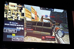 ꡼ No.026 | ֥ڥե2פ2013ǯåץǡͽɽз褷SPECIAL EXHIBITION MATCH 2012ץݡ