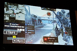 ꡼ No.028 | ֥ڥե2פ2013ǯåץǡͽɽз褷SPECIAL EXHIBITION MATCH 2012ץݡ