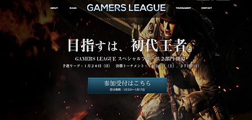 ꡼ No.001Υͥ / ֥ڥե2פȤä饤󥲡120鳫