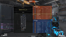 ꡼ No.007 | ֥ڥե2פ˿⡼ɡAITDMϡפAI絬ڤ뿷ʥƥ