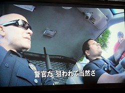 ꡼ No.007Υͥ / ֥ڥե2פκǶ󤬷ꡪ˶ĤSUPER LEAGUE 2nd Season GRAND FINALץݡ