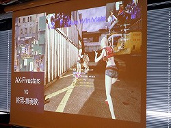 ꡼ No.020Υͥ / ֥ڥե2פκǶ󤬷ꡪ˶ĤSUPER LEAGUE 2nd Season GRAND FINALץݡ