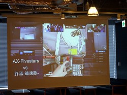 ꡼ No.022Υͥ / ֥ڥե2פκǶ󤬷ꡪ˶ĤSUPER LEAGUE 2nd Season GRAND FINALץݡ