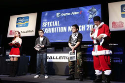 画像ギャラリー No.003のサムネイル画像 / 「スペシャルフォース2」,12月21日に開催予定のオフラインイベントに中国/韓国のクランが参戦