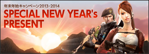 ꡼ No.001Υͥ / ֥ڥե2סǤץ쥤Ǥޥåס֥եȥ꡼פо