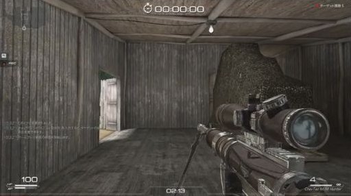 CheyTac M200 Hunter׻ư