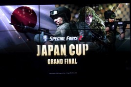 饯ͥơʡˤϪ2016ǯΥåץǡȾ줿SPECIAL FORCE2 JAPAN CUP GRAND FINALץݡ