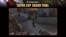  No.039Υͥ / 饯ͥơʡˤϪ2016ǯΥåץǡȾ줿SPECIAL FORCE2 JAPAN CUP GRAND FINALץݡ