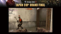  No.040Υͥ / 饯ͥơʡˤϪ2016ǯΥåץǡȾ줿SPECIAL FORCE2 JAPAN CUP GRAND FINALץݡ