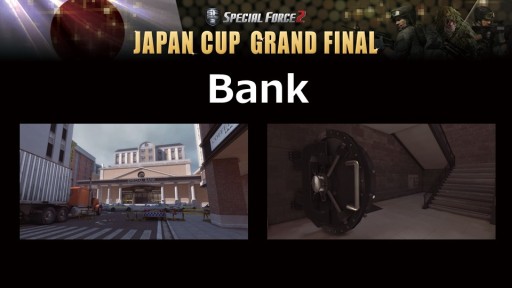  No.052Υͥ / 饯ͥơʡˤϪ2016ǯΥåץǡȾ줿SPECIAL FORCE2 JAPAN CUP GRAND FINALץݡ