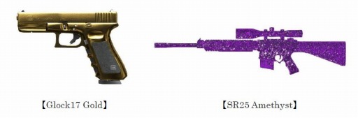 画像ギャラリー No.001のサムネイル画像 / 「スペシャルフォース2」日本オリジナルキャラクター「Sophia.K」を追加