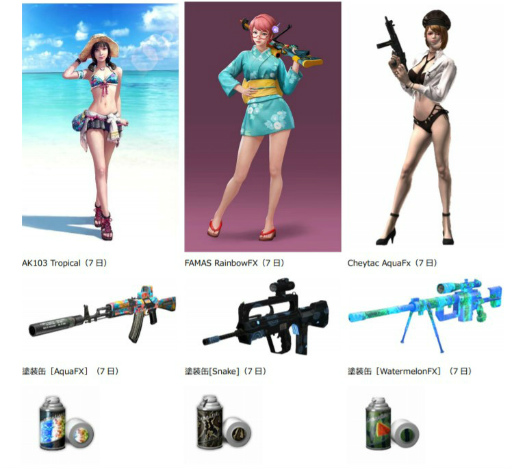 画像ギャラリー No.014のサムネイル画像 / 「SF2」キャッスル&ベースキャンプの新マップなどが追加