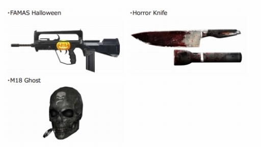 ꡼ No.008 | ֥ڥե 2פǥϥ󥤥٥Ȥȥڡ󤬳