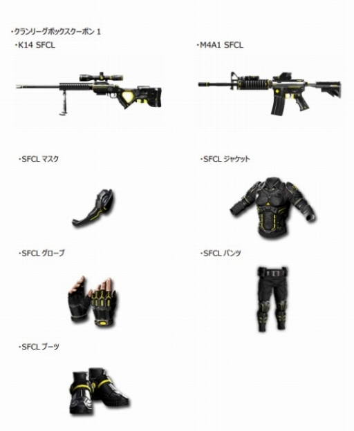 ꡼ No.009 | ֥ڥե 2פǥϥ󥤥٥Ȥȥڡ󤬳