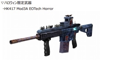 ꡼ No.014 | ֥ڥե 2פǥϥ󥤥٥Ȥȥڡ󤬳