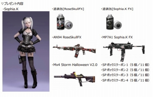 ꡼ No.015 | ֥ڥե 2פǥϥ󥤥٥Ȥȥڡ󤬳