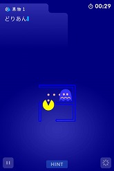 ꡼ No.014 | ʸʤäƸդ򸫤Ĥѥ֤٤ƤĤʤ뵤褵ȥХסDSiiPhone/iPod Touchۿ