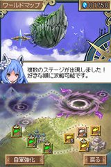 ꡼ No.004 | ƥԥåĥǥե󥹥פΥߥ졼֥֡ԥ奿פDSiȤ1124ۿ