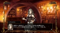 ꡼ No.001 | Wizardry 줷˴γ׸ȤSSƮɸ