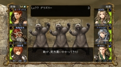 ꡼ No.003 | Wizardry 줷˴γ׸ȤSSƮɸ