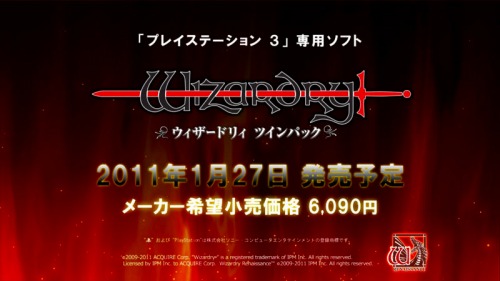 ꡼ No.001Υͥ / Wizardry׿2ʤڤ֥ĥѥåפκǿPV