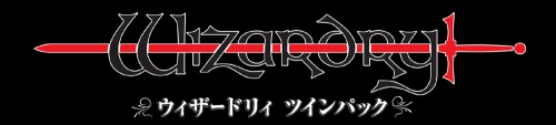 ꡼ No.001Υͥ / Wizardry 줷˴γפȯ127