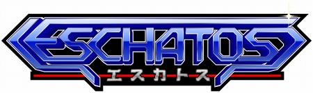 画像ギャラリー No.001のサムネイル画像 / キュート,縦スクロールSTG「ESCHATOS」(エスカトス)を今冬発売