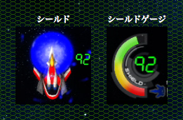 画像ギャラリー No.002のサムネイル画像 / 「ESCHATOS」,公式サイトでシステムやステージをチェックしよう