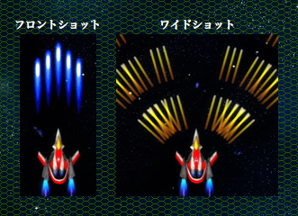 画像ギャラリー No.003のサムネイル画像 / 「ESCHATOS」,公式サイトでシステムやステージをチェックしよう