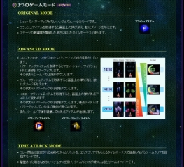 ���������꡼ No.002�Υ���ͥ������ / ��ESCHATOS�׸��������ȹ�������ŵ����䳫ȯ�ԥ��󥿥ӥ塼������