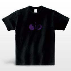 画像ギャラリー No.001のサムネイル画像 / Xbox360「ESCHATOS」,“キュートWebショップ”にて関連グッズを発売開始