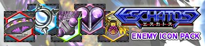 画像ギャラリー No.004のサムネイル画像 / 「ESCHATOS」DLC「アレンジBGMパック」と「アイコンパック」の配信が開始