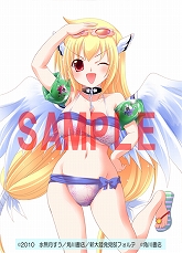 ꡼ No.001 | ֤ΤȤΥեơסŹ̹ŵΥ饹Ȥ