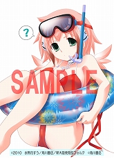 ꡼ No.002 | ֤ΤȤΥեơסŹ̹ŵΥ饹Ȥ