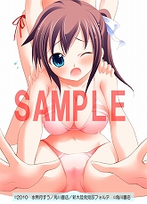 ꡼ No.003 | ֤ΤȤΥեơסŹ̹ŵΥ饹Ȥ