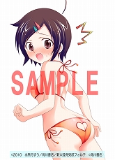 ꡼ No.004 | ֤ΤȤΥեơסŹ̹ŵΥ饹Ȥ