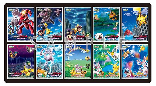 プリントシール機 Arinco が劇場版 ポケモン とコラボ 映画館で順次稼働