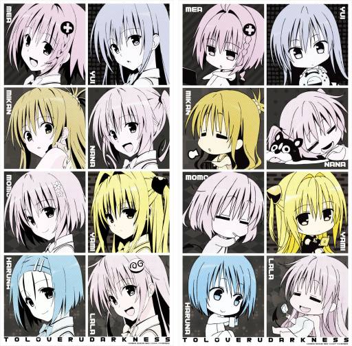 みんなのくじ To Loveる とらぶる ダークネス が8月10日から順次発売