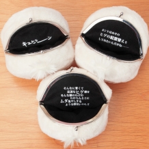 画像集#005のサムネイル/「すごいよ!!マサルさん」に登場する“メソ”のプライズが1月中旬より全国展開