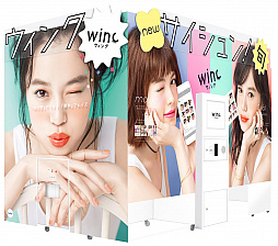 ꡼ No.001 | ե塼JAEPO2017Ÿ󤬸פοʤǿץ굡ʤ