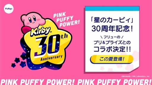 ꡼ No.001 | Υӥפȥե塼Υץȥץ饤ܡ8о