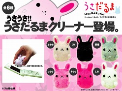 ���������꡼ No.005�Υ���ͥ������ / �֥饦�����饯�졼�󥲡���µ�������ǽ���֤��ĤǤ�AR����å��㡼�פΥ����ץ�¥ƥ��Ȥ�������������