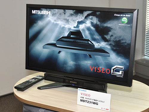 三菱電機,ゲーマー向けの23インチフルHD液晶ディスプレイ「MDT231WG